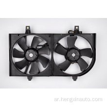 21481-7N900 Nissan Sunny Radiator Fan Fan Fan